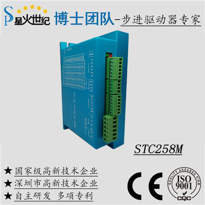 國產(chǎn)伺服電機(jī)品牌為何口碑越來越好呢？