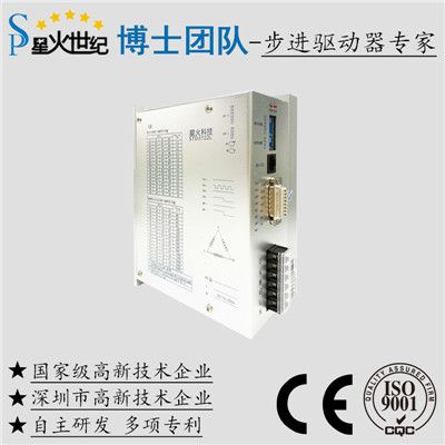 步進電機的功率驅動單元類型有哪些？